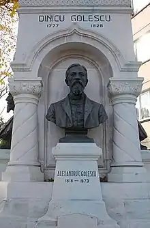 Alexandru Golescu