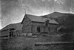 Grajduri de pe Domeniul Bicaz