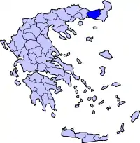 Poziția regiunii Νομός Ροδόπης