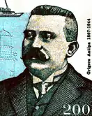 Grigore Antipa,biolog, ihtiolog, zoolog și oceanolog român