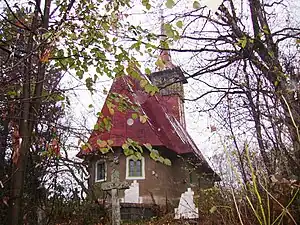 Biserica de lemn „Sfinții Arhangheli Mihail și Gavriil”