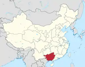 Poziția regiunii autonome Guangxi