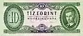Bancnota de 10 forinți (emisiunea 1975, cu efigia poetului și revoluționarului Sándor Petőfi)