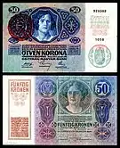 HUN-25-Provisional-50 Korona (1920).jpg