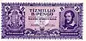 10.000.000 pengő (1946)