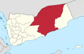 Poziția localității Tafilah, Yemen