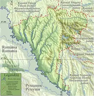 Agronomovca se află în Ungheni