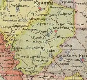 Raionul pe o hartă din 1950.