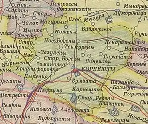 Raionul pe o hartă din 1950.