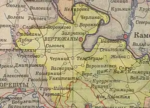 Raionul pe o hartă din 1950.