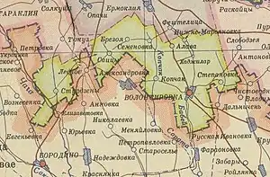 Raionul pe o hartă din 1950.