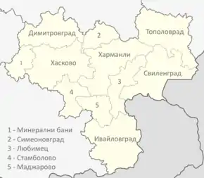 Obștinele regiunii Haskovo (în bulgară)