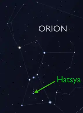 Iota Orionis (Hatsya) este steaua cea mai strălucitoare din Sabia lui Orion.
