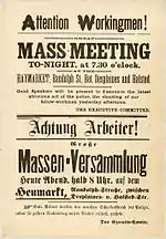 Imagine indisponibilă