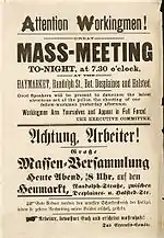 Imagine indisponibilă