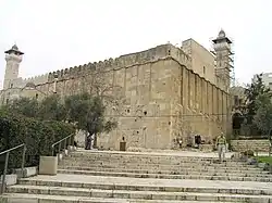 Peștera Patriarhilor din Hebron.