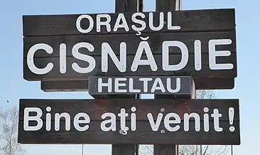 Intrarea în localitate