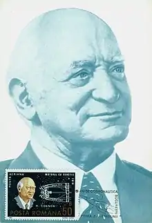 Henri Coandă, inventator și inginer român