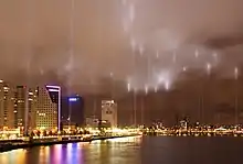 Rotterdam (2001)