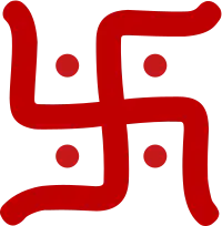 Hindu swastika
