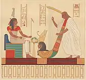 Ilustrație a unui harpist care cântă în fața zeului Shu