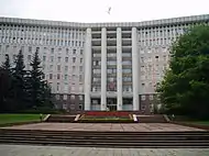 Palatul Parlamentului din Chișinău