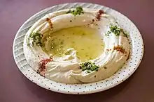 Humus حمصية
