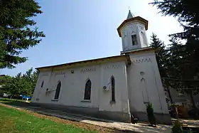 Biserica Sfântul Mina , 1812