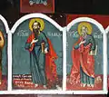 apostoli în iconostas și datarea din 1838
