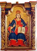 Iisus Hristos Arhiereu