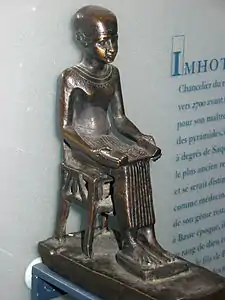Imhotep, primul arhitect, medic si inginer egiptean  cunoscut din istorie, proclamat "zeu" postum
