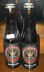 Courage⁠(d) Imperial Russian Stout