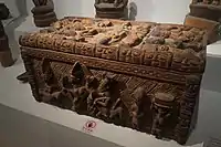 Cufăr imperial al poporului yoruba, el putând să fie văzut în Muzeul Național al Chinei din Beijing