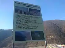 Informații despre baraj