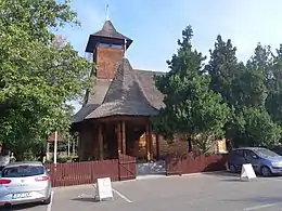 Biserica Sfinții Doctori Cosma și Damian - Institutul Clinic Fundeni