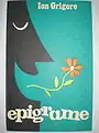 Epigrame (1982)
