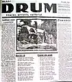 Poeziile „Opriți-vǎ” și „Poetul din urmǎ” de Ion Pena - Revista „Drum”, anul  IV, nr. 1 din 15 iunie 1938