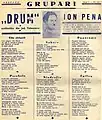 Revista „Prepoem” - Ion Pena, poezii, mai 1940