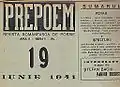 Ion Pena în Revista „Prepoem”, nr. 19, iunie 1941, București