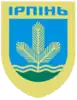 Stemă