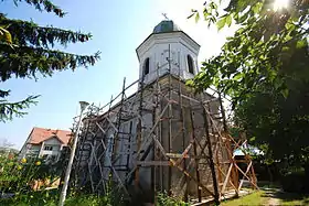 Biserica Sfântul Pantelimon , 1863