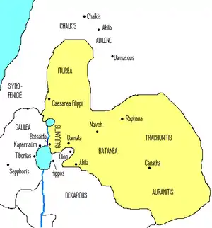 Teritoriul Regatului Chalcis la apogeul său (inclusiv Aurantis și Batanea)