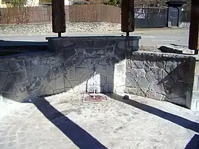 Izvorul cu apă sărată Ghera