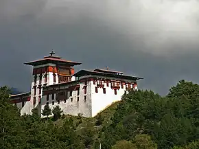Clădirea adiministrativă (Jakar Dzong), sec. XVII