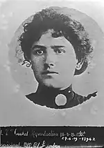 Imagine indisponibilă