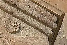 Biserica Sfânta Hripsime, Vagharshapat (secolul al VII-lea)