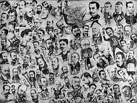 100 tipuri din România