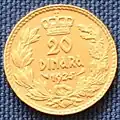 Regatul Iugoslaviei192520 dinari iugoslavi
