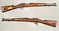 Carabină suedeză model 1894