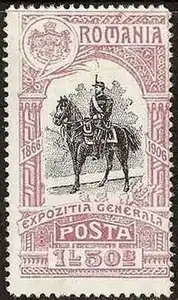 Timbru cu regele Carol I, ilustrator necunoscut, 1906, cerneală pe hârtie